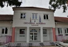 Obchodná akadémia – nostalgický pohľad na jej vznik